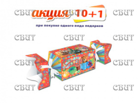 Конфетти" 200г/12, арт.50 НГ 2026-2027гг АКЦИЯ 10+1