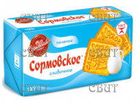 Сормовское сливочное печенье 100г/42шт СПЕЦЦЕНА