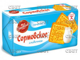 Сормовское сливочное печенье 100г/42шт СПЕЦЦЕНА
