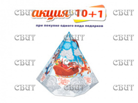 Зимние узоры" 300г/3, арт.45 НГ 2026-2027гг АКЦИЯ 10+1