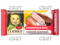 Аленка молочный с начинкой с клубничной нугой 20г/256шт (8бл*32шт) СПЕЦЦЕНА