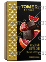 Шоколад (металл) Красный апельсин 10шт*90гр СПЕЦЦЕНА